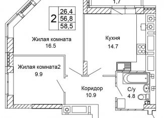 Продажа 2-ком. квартиры, 58.5 м2, Волгоград, Кировский район, улица 70-летия Победы, 21А