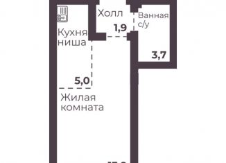 Продажа 1-комнатной квартиры, 24.5 м2, Челябинск, Тракторозаводский район