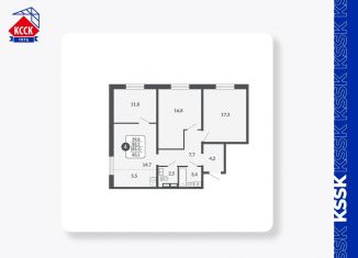 Продается 4-ком. квартира, 83.1 м2, Киров, Октябрьский район