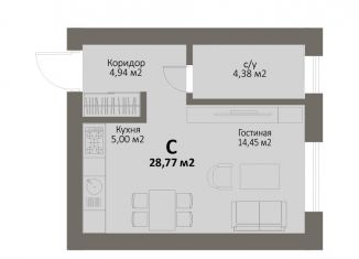 Продается однокомнатная квартира, 28.8 м2, Краснопольское сельское поселение