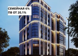 Продам 2-ком. квартиру, 44.3 м2, Барнаул, Центральный район