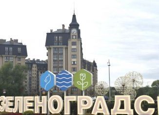 Трехкомнатная квартира на продажу, 137.7 м2, Калининградская область, улица Автомобилистов, 7