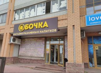 Продажа офиса, 60.6 м2, Ульяновск, Железнодорожная улица, 2В