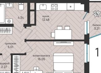 1-ком. квартира на продажу, 41.1 м2, Архангельская область