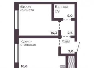 Продажа 1-комнатной квартиры, 40.3 м2, Челябинск