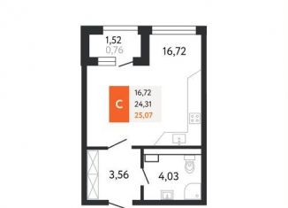 Продается квартира студия, 25.1 м2, Новороссийск, Мысхакское шоссе, 59Д