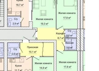 Продается 3-ком. квартира, 99.7 м2, Удмуртия, улица Наговицына, 45