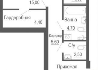 Продается 3-ком. квартира, 69.9 м2, Свердловская область