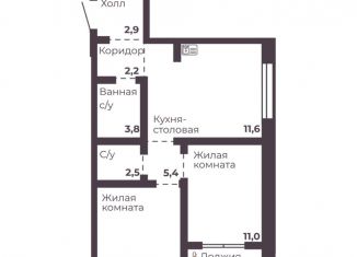 Продается 2-комнатная квартира, 49.9 м2, Челябинск, Тракторозаводский район