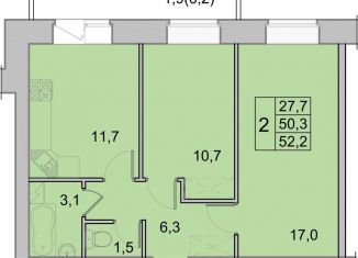 Продается 2-ком. квартира, 52.2 м2, Вологда, Окружное шоссе, 39