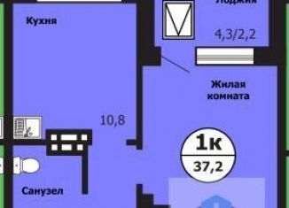 Продам однокомнатную квартиру, 37.2 м2, Красноярск