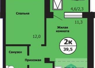 Продам 2-комнатную квартиру, 39.5 м2, Красноярский край, улица Лесников, 6