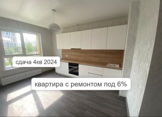 Продаю 3-комнатную квартиру, 84.2 м2, Барнаул, Центральный район