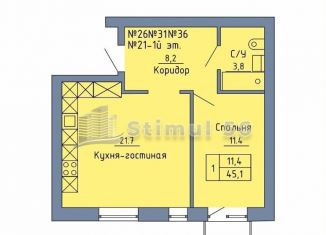 Продам 1-ком. квартиру, 45.1 м2, Оренбургская область, Станочный переулок, 15