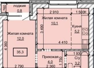 Продам 2-ком. квартиру, 35.3 м2, Алтайский край