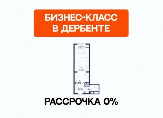 Продам 1-комнатную квартиру, 34 м2, Дагестан