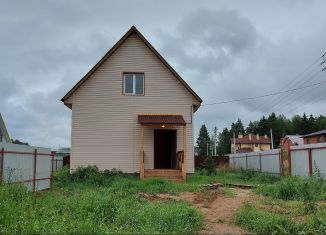 Дом на продажу, 95 м2, деревня Горнево, деревня Горнево, 18