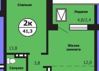 Продается 2-комнатная квартира, 41.3 м2, Красноярск, Свердловский район, улица Лесников, 27/1