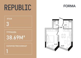 Продаю 1-комнатную квартиру, 38.7 м2, Москва, Пресненский район, улица Пресненский Вал, 27с2