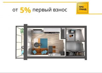 Продается 1-комнатная квартира, 30.3 м2, Кемеровская область