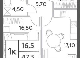 Продается 2-комнатная квартира, 47.3 м2, Москва, метро Минская, проспект Генерала Дорохова, вл1к1