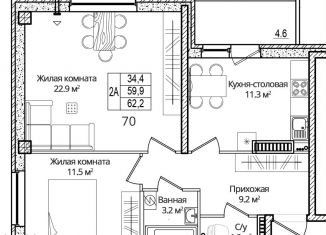 2-комнатная квартира на продажу, 62.2 м2, деревня Борисовичи, улица Дмитрия Яковлева, 8, ЖК Панорама Холл