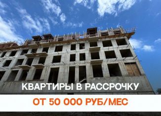 Продаю 1-комнатную квартиру, 53.8 м2, Дагестан