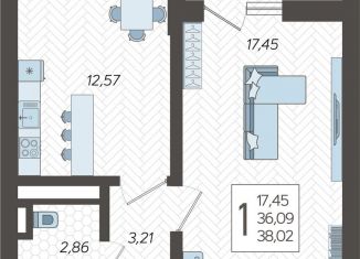 Продается 1-ком. квартира, 38 м2, Сочи, микрорайон Бытха, Ясногорская улица, 16/2к5