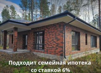 Продам дом, 150 м2, ДНП Лесное, 10-й проезд, 3