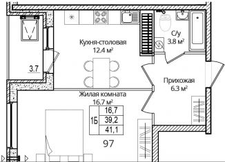 Продается 1-ком. квартира, 41.1 м2, деревня Борисовичи, улица Дмитрия Яковлева, 8, ЖК Панорама Холл