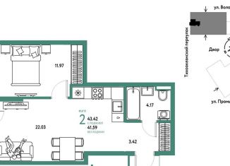 2-комнатная квартира на продажу, 43.4 м2, Тюмень, Центральный округ