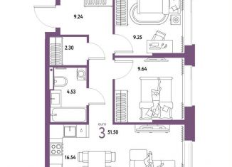 Продам 2-ком. квартиру, 51.5 м2, Тюмень, улица Новосёлов, 100