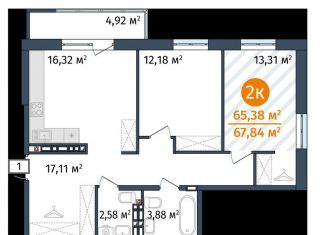 Продажа 2-комнатной квартиры, 65.4 м2, Тюменская область