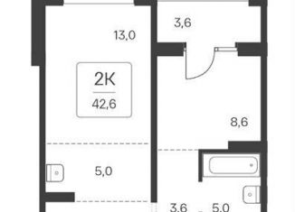 Продам 2-ком. квартиру, 42.8 м2, Новосибирск, Кировский район