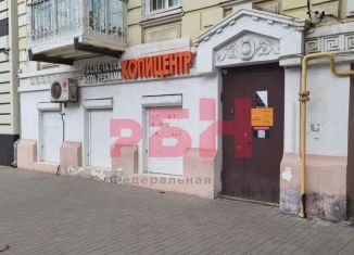 Продажа торговой площади, 157.3 м2, Ростов-на-Дону, улица Максима Горького, 69, Ленинский район