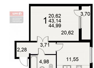 Продаю 1-комнатную квартиру, 45 м2, Рязань, Октябрьский район, Славянский проспект, 8