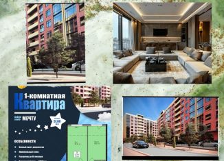 Продается 1-комнатная квартира, 50.3 м2, Дагестан, Благородная улица, 23