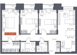 Продам 3-ком. квартиру, 90.4 м2, Томская область, Красноармейская улица, 144