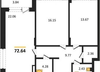 Двухкомнатная квартира на продажу, 72.6 м2, Воронеж, Коминтерновский район, Электросигнальная улица, 9Ак2