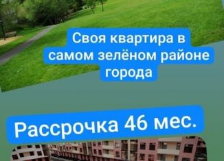 Квартира на продажу студия, 38 м2, Дагестан, Финиковая улица, 51