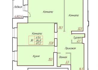 Продаю 3-комнатную квартиру, 87.2 м2, Череповец