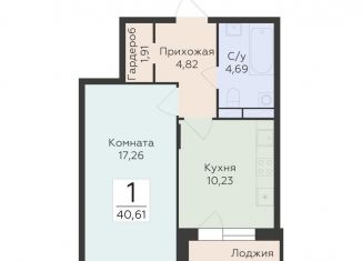 Продаю 1-комнатную квартиру, 40.6 м2, Воронеж, улица 45-й Стрелковой Дивизии, 259/27