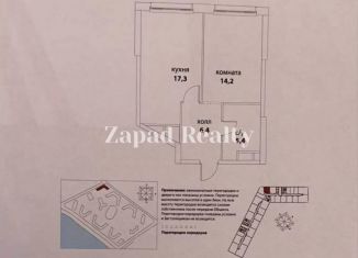 1-комнатная квартира на продажу, 43 м2, Москва, ЖК Сердце Столицы, Шелепихинская набережная, 34к5