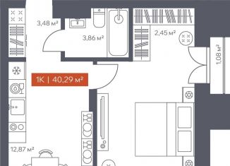 Продам 1-ком. квартиру, 40.3 м2, Томская область, Красноармейская улица, 144