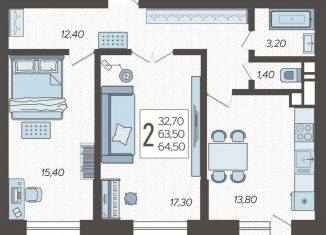 Продается двухкомнатная квартира, 64.5 м2, Краснодарский край, Ярославская улица, 115лит4