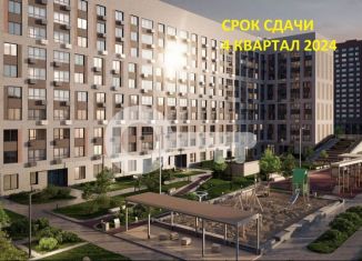 Продаю однокомнатную квартиру, 33.1 м2, Казань, ЖК Мой Ритм, улица Сабира Ахтямова, 1к1