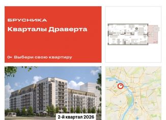 Продам 2-ком. квартиру, 100.7 м2, Омская область