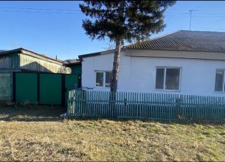 Продаю дом, 83 м2, село Бородино, Советская улица, 9