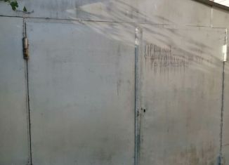 Гараж на продажу, 24 м2, поселок городского типа Новомихайловский, Почтовый переулок, 11