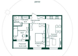 Продам 2-ком. квартиру, 56.4 м2, Республика Алтай